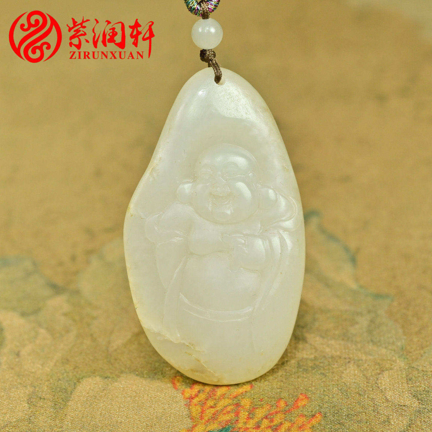 紫润轩新疆和田玉白玉籽料笑佛吊坠独籽光白弥勒佛挂件玉坠收藏级