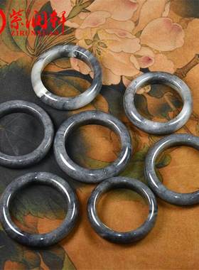 紫润轩和田玉厚装丹青籽料手镯