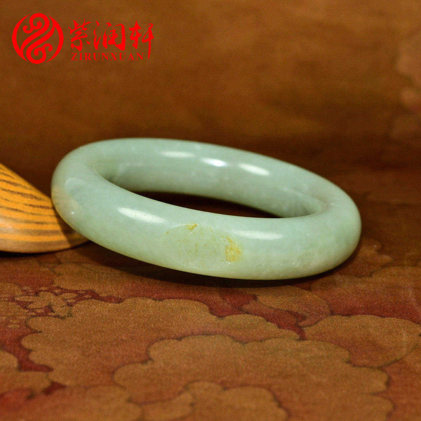 紫润轩新疆和田玉青白玉籽料手镯57 8MM浅青肥厚条籽镯哑光珍品级
