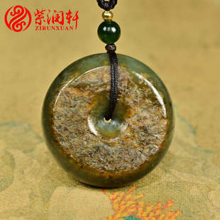 紫润轩新疆和田玉黄沁皮籽料平安扣沙枣青满皮独籽吊坠哑光收藏级