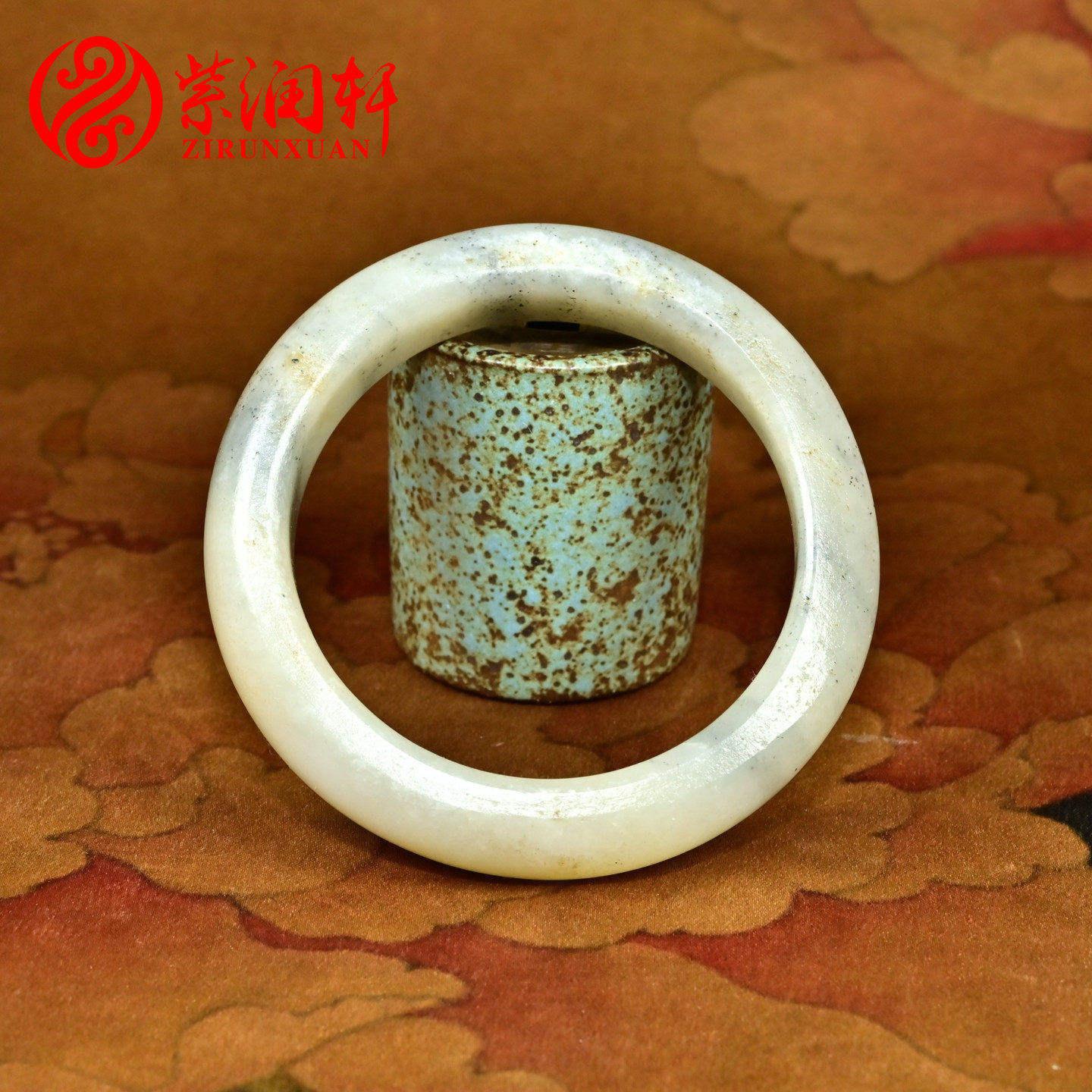 紫润轩新疆和田玉满皮籽料手镯随形白底糖青花俏色51MM哑光传家级