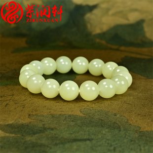 已结缘新疆和田玉黄玉手链圆珠手串若羌黄口料12MM天然高密收藏级