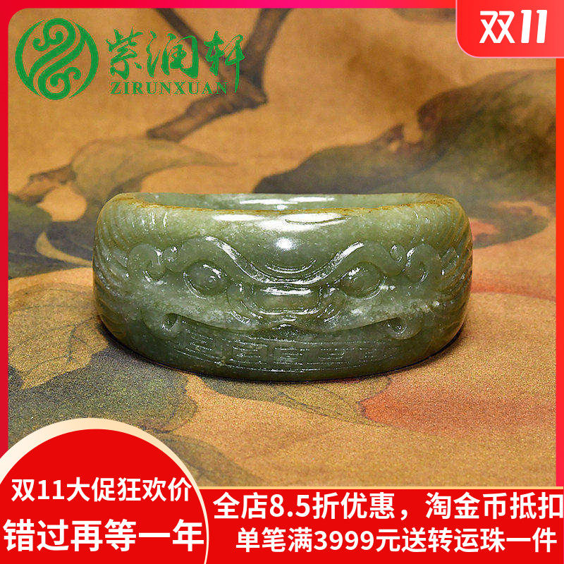 紫润轩新疆和田玉籽料貔貅兽面手镯满皮随形宽版58 5MM青玉收藏级