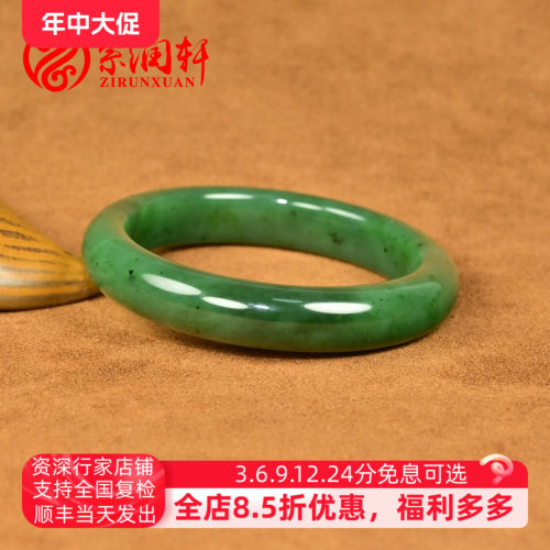 和田玉飘糖碧玉籽料手镯菠菜绿