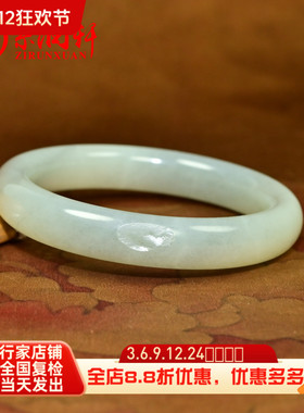 和田玉白底籽料手镯闪青花福镯