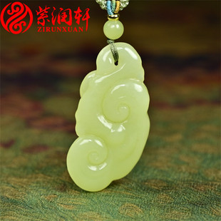 紫润轩新疆和田玉黄玉如意吊坠若羌黄口料哑光老料灵芝玉如意挂件