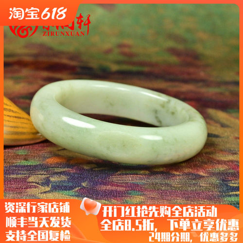 和田玉翠青籽料手镯青白玉飘翠色