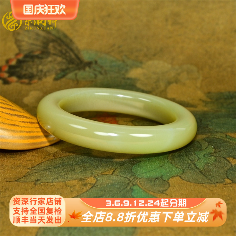 和田玉糖玉手镯且末料冰底蜜糖