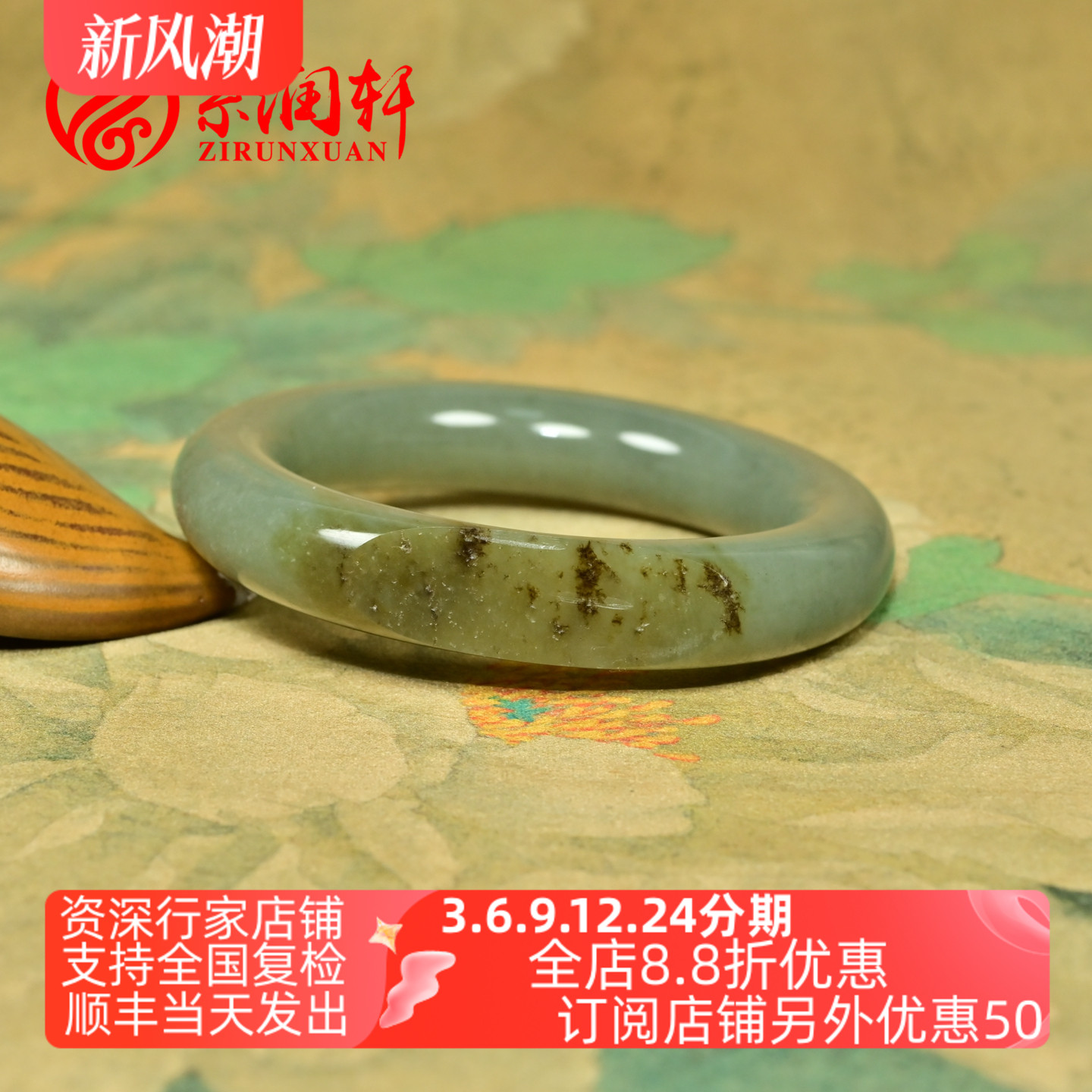 和田玉肥圆条籽料手镯鸭蛋青聚糖