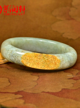 和田玉黄沁皮籽料手镯青白糖沁花