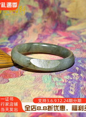 和田玉水墨青花籽料手镯白底飘糖