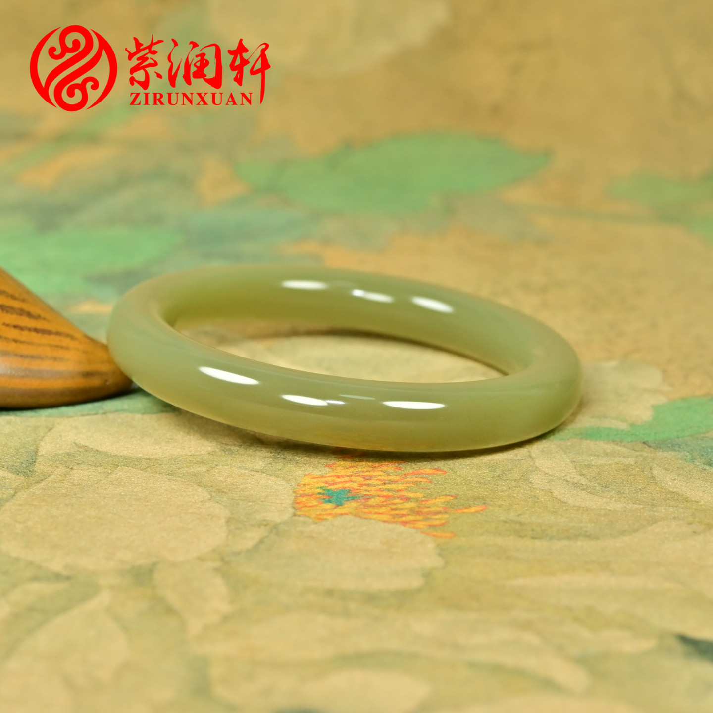 紫润轩新疆和田玉糖玉手镯且末料冰底蜂蜜糖56MM哑光珍藏传家级