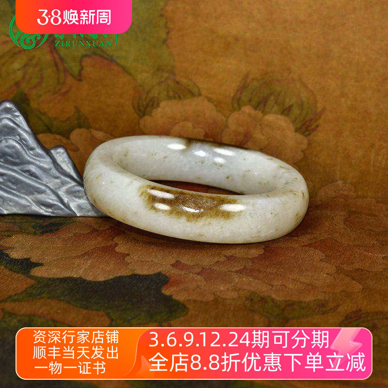 紫润轩新疆和田玉糖白玉籽料手镯59聚黑皮秋梨皮桂花糕哑光传家级