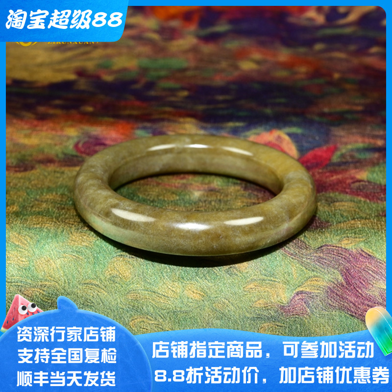 和田玉红糖玉手镯且末料老熟红糖