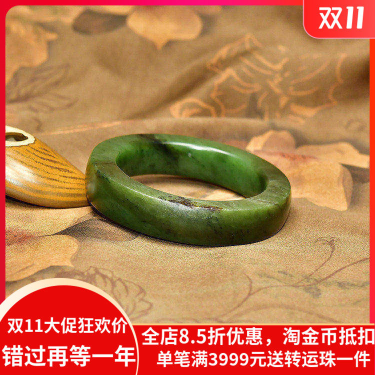 紫润轩新疆和田玉碧玉籽料手镯方条菠菜绿留皮58 8MM高密度传家级