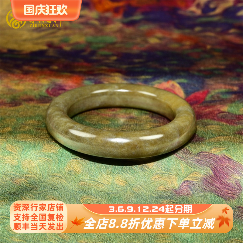 和田玉红糖玉手镯且末料老熟红糖
