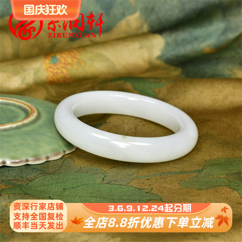 和田玉白玉手镯羊脂白玉且末玉镯