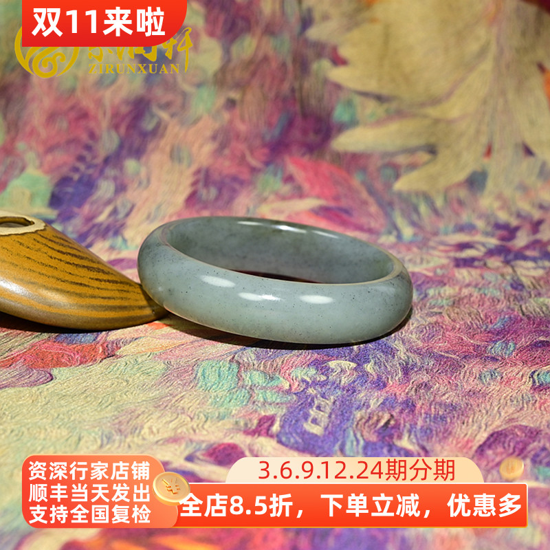 紫润轩新疆和田玉籽料手镯青白飘青花55 5MM水墨正装款无结构精品
