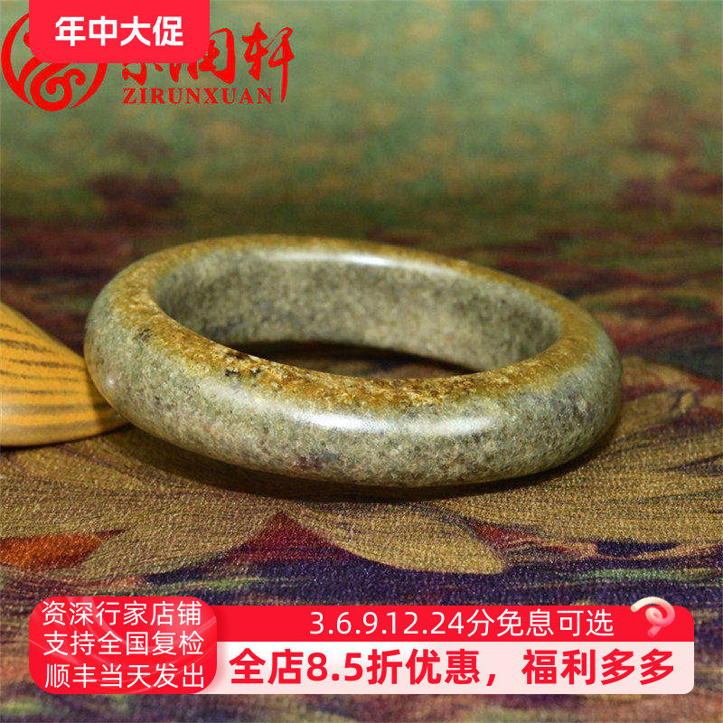 和田玉籽料手镯满皮随形糖沁肉