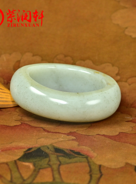 和田玉青白点墨籽料手镯满皮随形