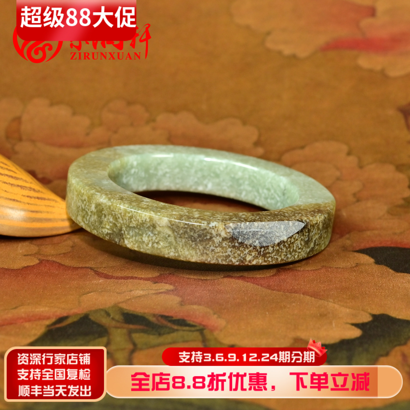和田玉糖青玉玉籽料手镯黑皮方条图片
