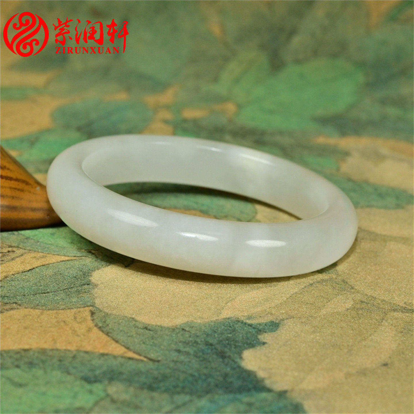 紫润轩新疆和田玉白玉手镯且末料玉镯54MM老坑冰底玉镯子收藏级