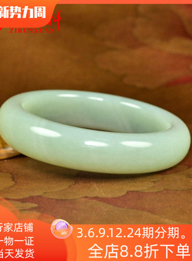 和田玉青白玉手镯且末料鸭蛋青