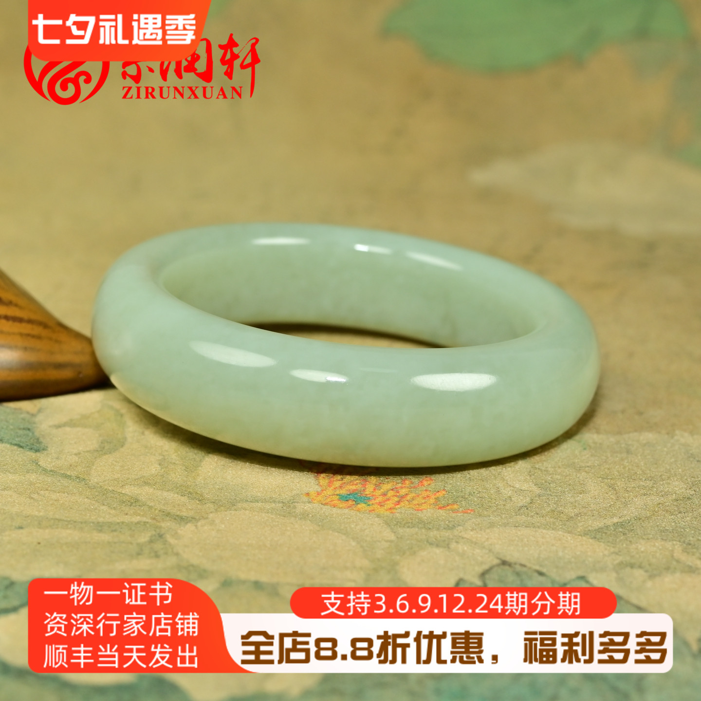和田玉高青白玉手镯且末料正装镯