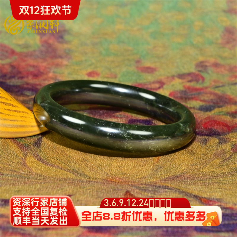 紫润轩新疆和田玉黑青籽料手镯58MM玉镯飘沁花高密度细腻收藏级