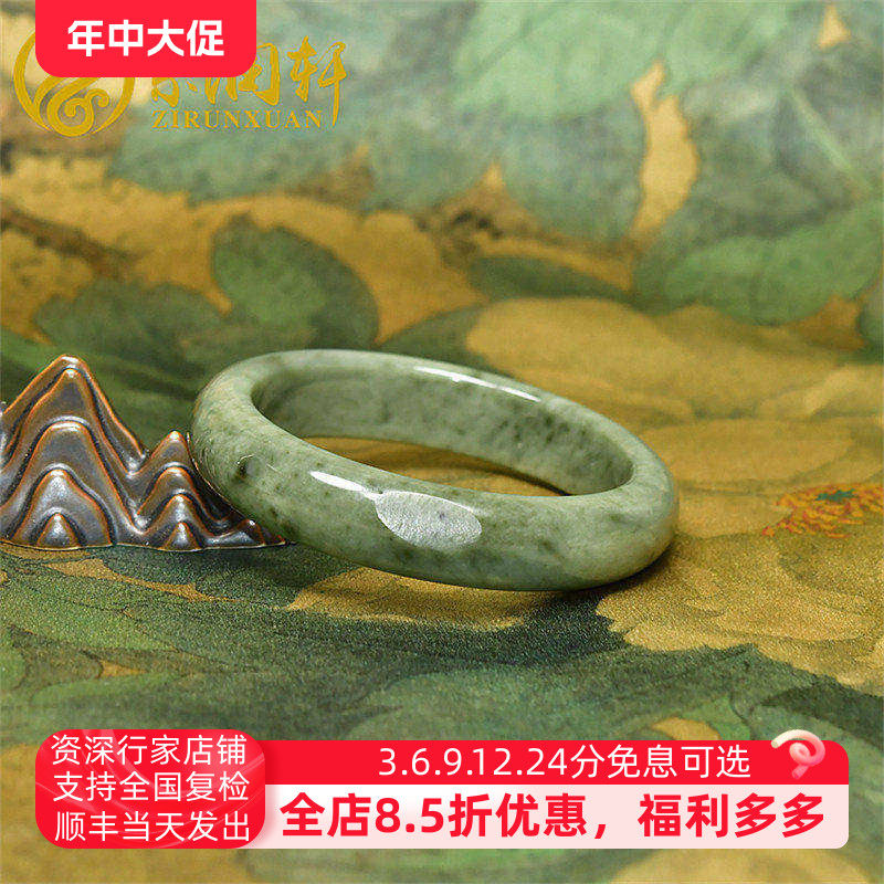 紫润轩新疆和田玉沙枣青籽料手镯58 5MM飘翠青亚光莲花籽镯收藏