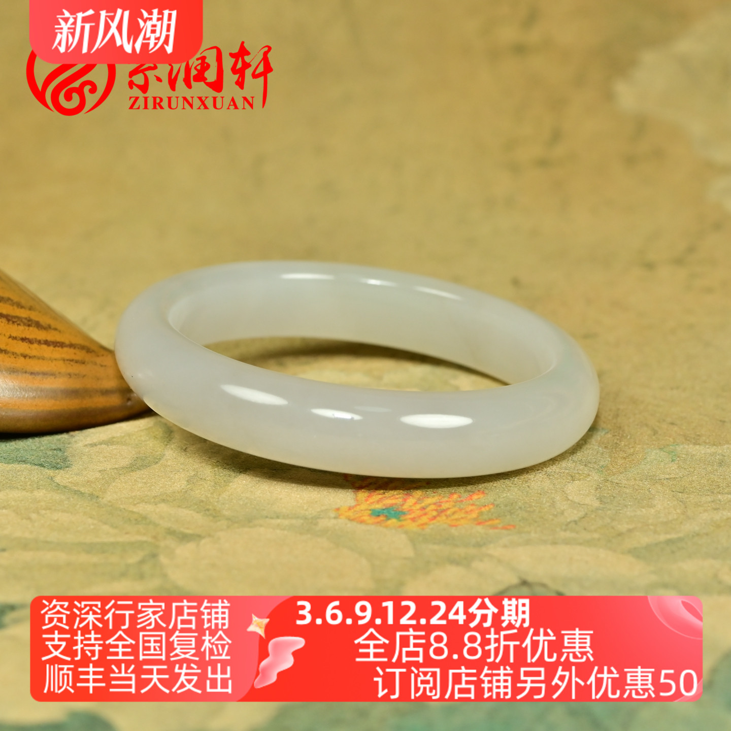 和田玉淡烟紫手镯烟青玉镯珍品