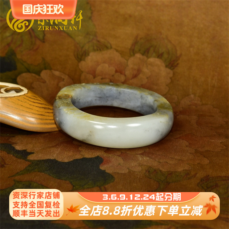 和田玉籽料手镯满皮水墨青花镯