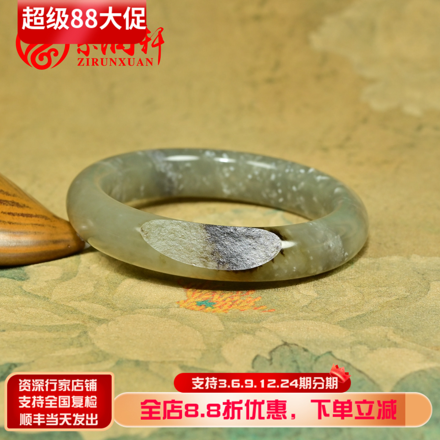 紫润轩新疆和田玉聚黑皮籽料手镯青白紫调青花玉镯56 5MM三色精品
