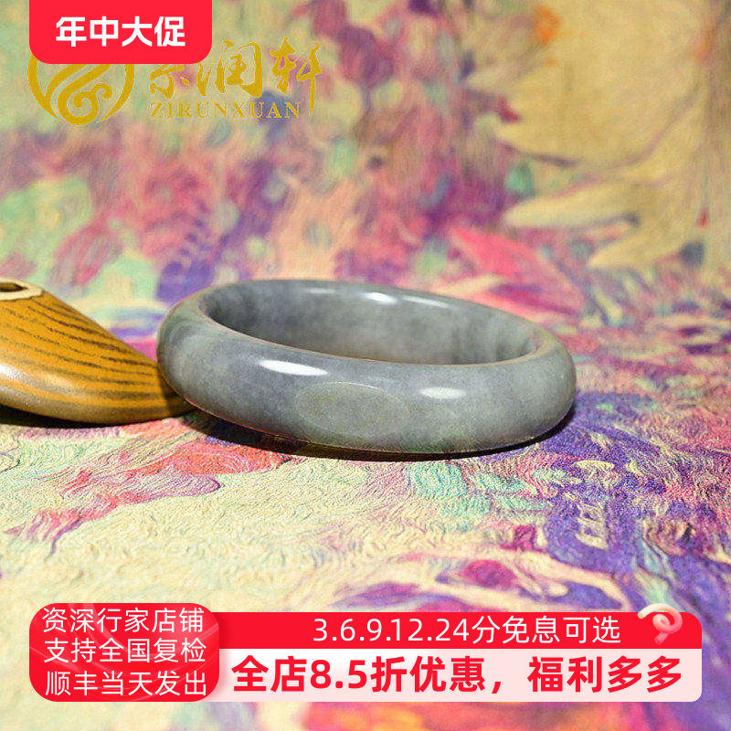 和田玉籽料手镯白底青花玉镯
