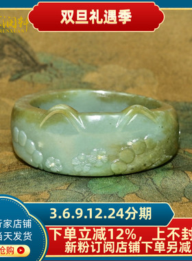 和田玉沙枣青籽料手镯猫猫镯飘糖