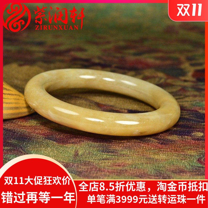 和田玉糖玉圆条手镯蜜糖色