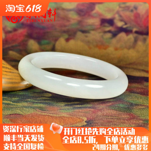 和田玉白玉手镯老坑青海料玉镯