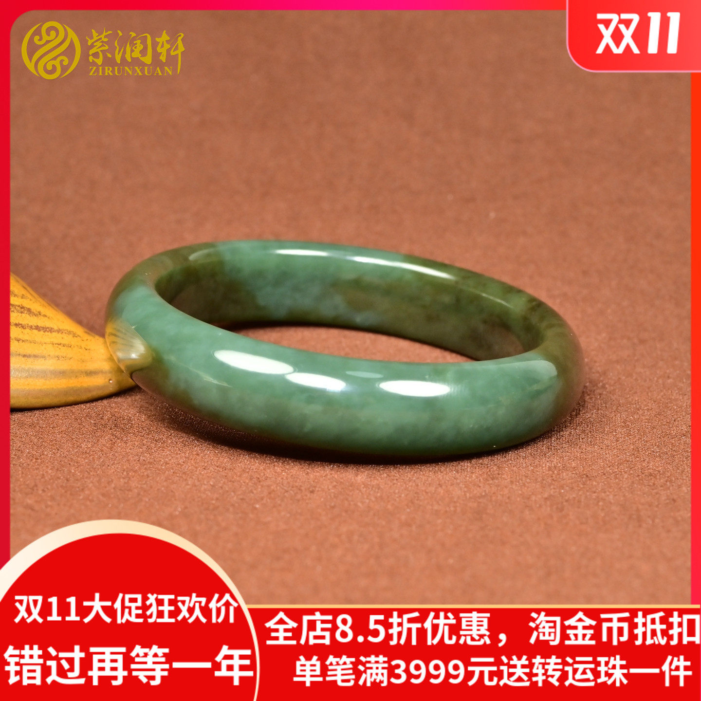 和田玉且末料蓝手镯深蓝糖青玉镯