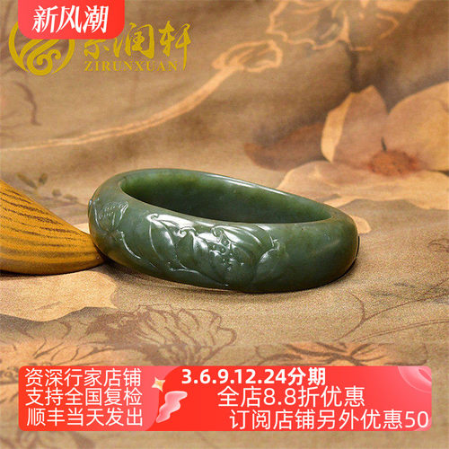 和田玉青玉沙枣青籽料手镯