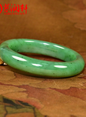 和田玉碧玉手镯玛纳斯籽料菠菜绿