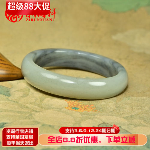 和田玉水墨青花籽料手镯水墨俏色