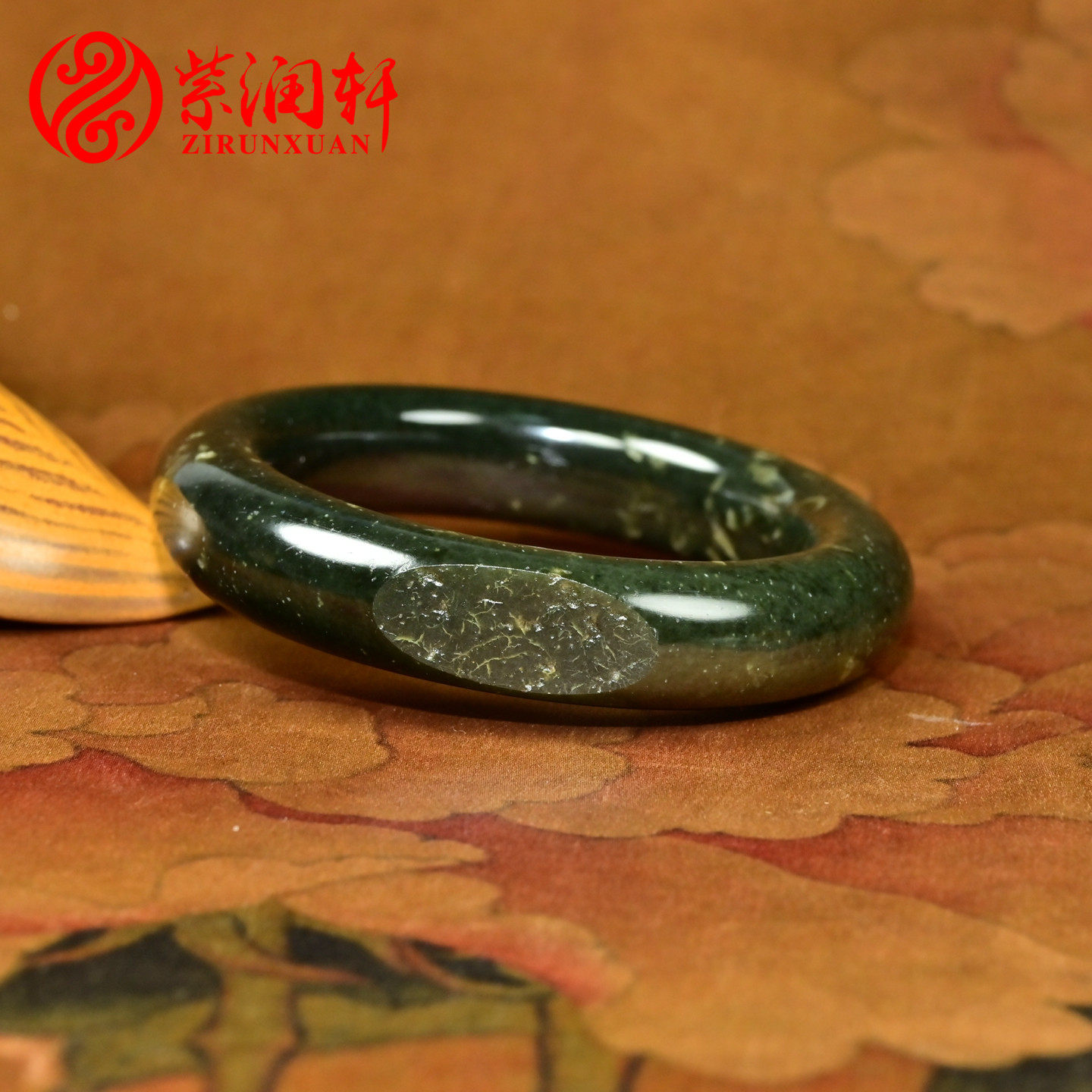 紫润轩新疆和田玉黑青籽料手镯55MM玉镯飘白皮沁花肥厚款条形精品