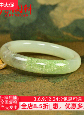 和田玉手镯青海料烟紫翠青烟白色