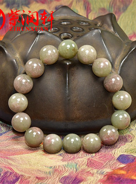 和田玉青白玉桃花玉圆珠籽料手串