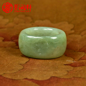 紫润轩新疆和田玉青白翠青籽料扳指22MM素面留皮把件挂件吊坠精品