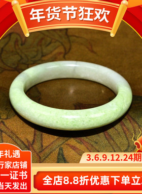 紫润轩和田玉手镯青海料烟紫翠青烟白色三色亚光57MM玉镯收藏款