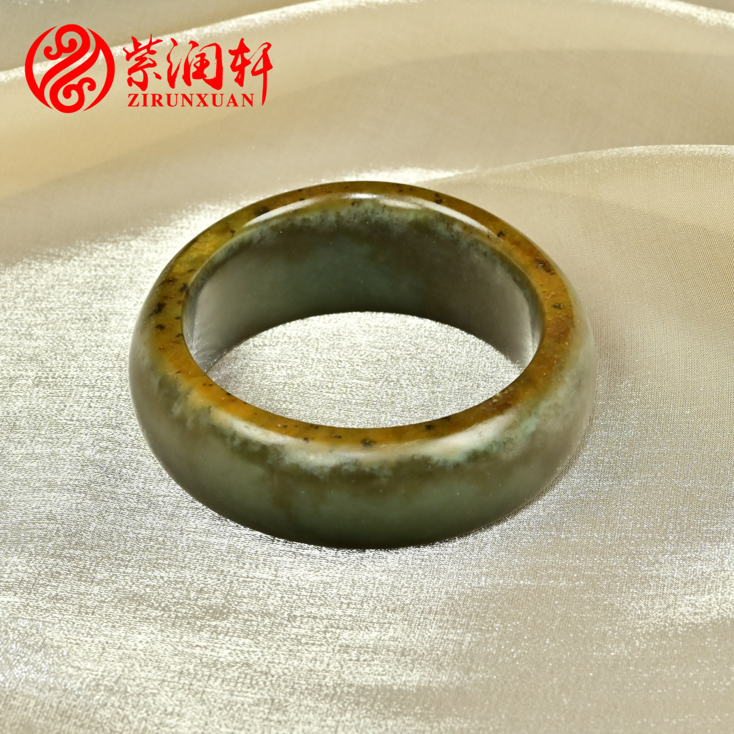 紫润轩新疆和田玉虎皮籽料手镯57 8MM满皮宽条糖青玉镯黄皮传家级