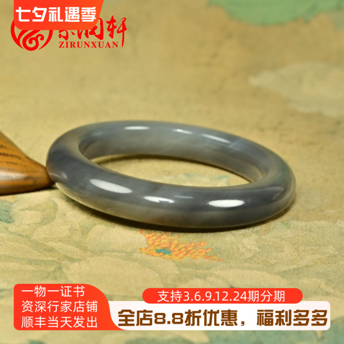和田玉烟紫手镯紫罗兰色紫玉镯子