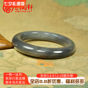 和田玉烟紫手镯紫罗兰色紫玉镯子