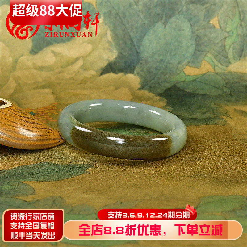 和田玉且末料糖青玉手镯
